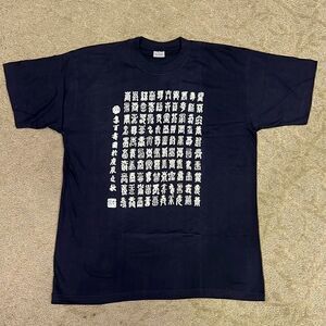 100% Cotton Black & White T-shirt with Writings